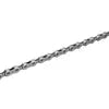 Shimano CN-M7100 SLX/105 chain with quick link, 12-speed, 126L